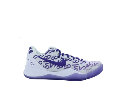 Nike Kobe 8 Protro 'Court Purple'
