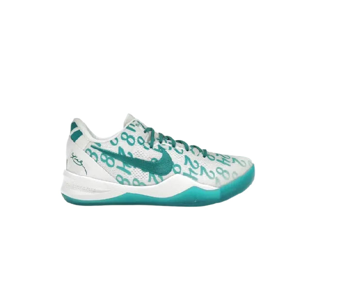 Nike Kobe 8 Protro Radiant Emerald