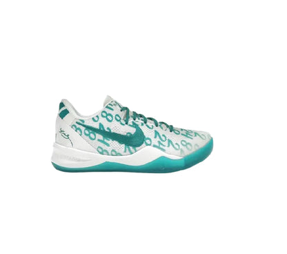 Nike Kobe 8 Protro Radiant Emerald