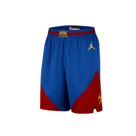 NIKE NUGGEST SHORTS JERSEY
