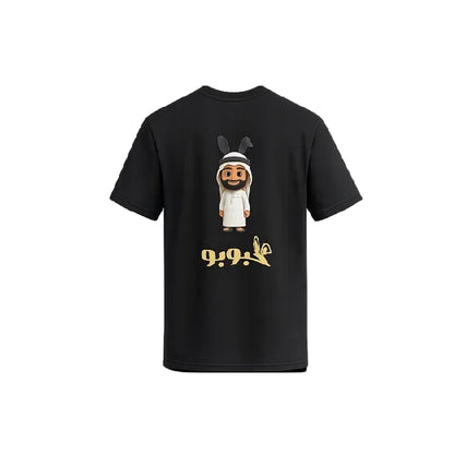 HABUBU TSHIRT BLACK
