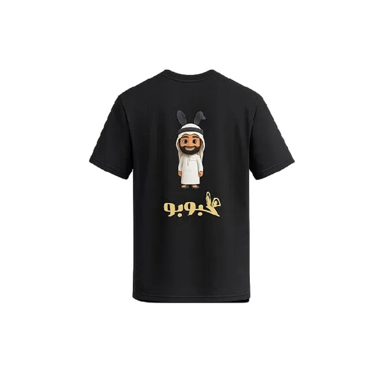 HABUBU TSHIRT BLACK