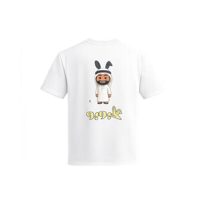 HABUBU TSHIRT WHITE